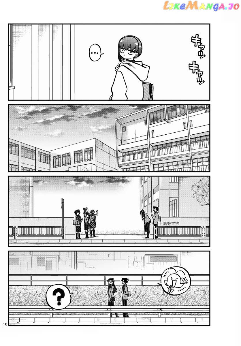 Komi Can
